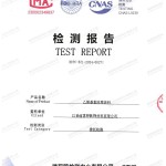 东台重防腐地坪,东台超强耐腐蚀涂料-缩略图2